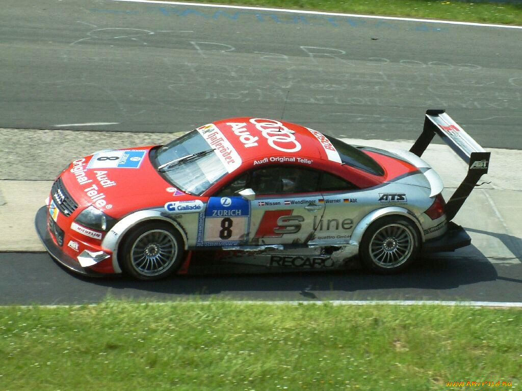 , dtm